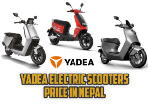Yadea-Electric-Scooters-Price-in-Nepal-NepalETrend